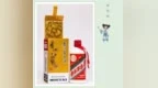 巽風375是“茅台生态”破坏者吗？